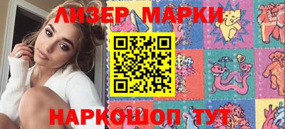 мет Ачхой-Мартан