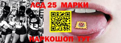 мет Ачхой-Мартан