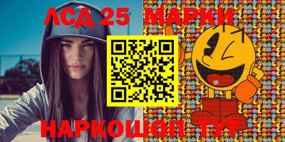 мет Ачхой-Мартан