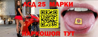 мет Ачхой-Мартан