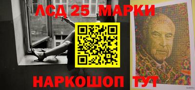 мет Ачхой-Мартан