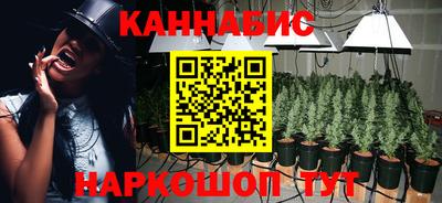 молекула духа Аша