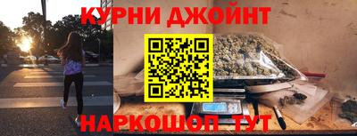 молекула духа Аша