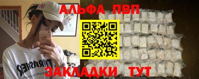 мет Ачхой-Мартан