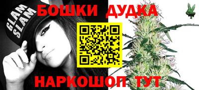 мет Ачхой-Мартан