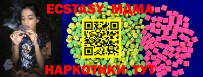 MDMA Premium VHQ Баксан