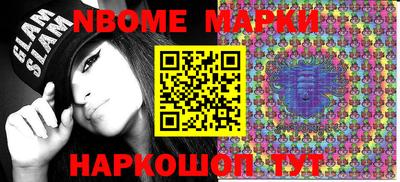 мет Ачхой-Мартан