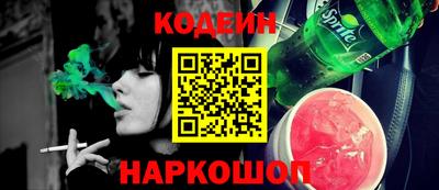 мет Ачхой-Мартан