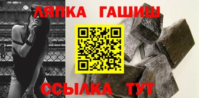 мет Ачхой-Мартан